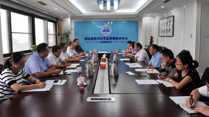 內蒙古環投集團與生態環境部固體廢物與化學品管理技術中心達成戰略合作，共筑北方生態安全屏障